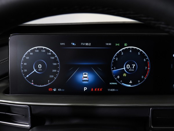 Chery Tiggo 8 Pro MAX