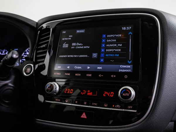 Mitsubishi OUTLANDER