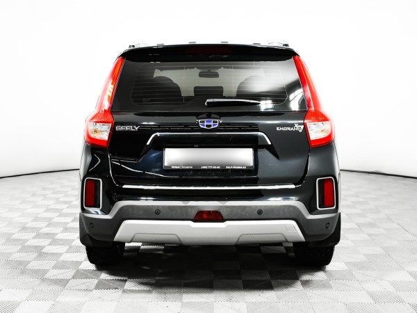 Geely Emgrand X7