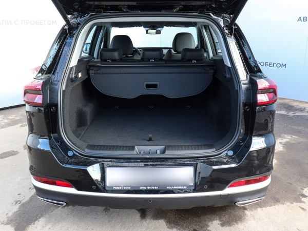 Chery Tiggo 7 Pro MAX