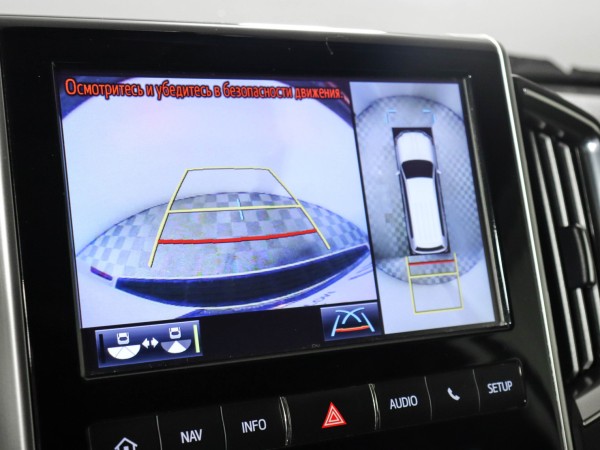 Toyota Land Cruiser 200