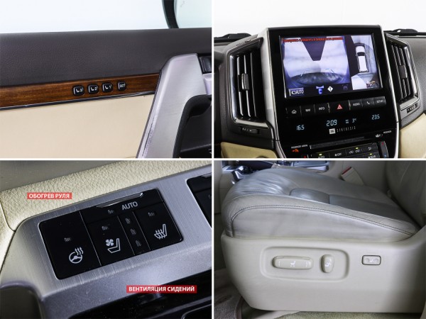 Toyota Land Cruiser 200