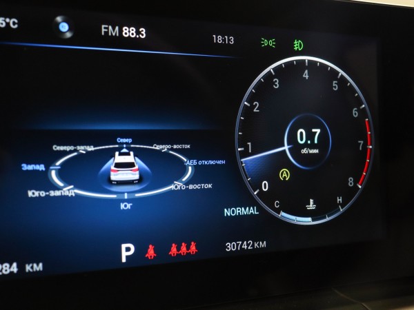 Chery Tiggo 8 Pro MAX