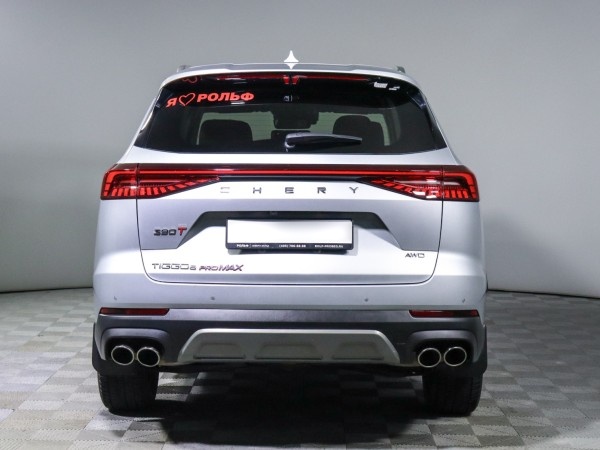 Chery Tiggo 8 Pro MAX