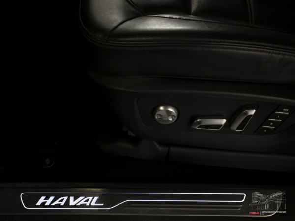 Haval H9
