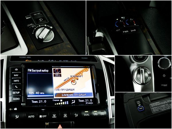 Toyota Land Cruiser 200