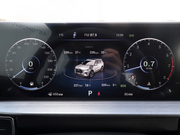 Chery Tiggo 7 Pro MAX