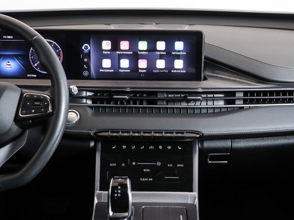 Chery Tiggo 7 Pro MAX