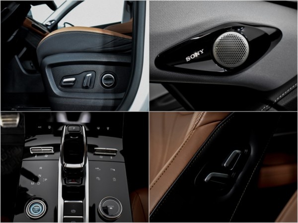 Chery Tiggo 8 Pro MAX