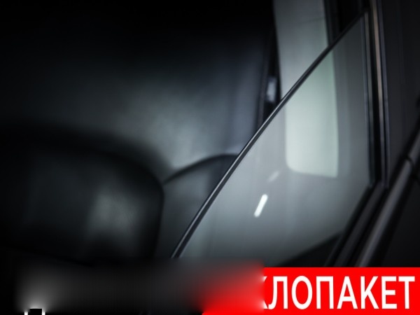 Toyota Land Cruiser 200