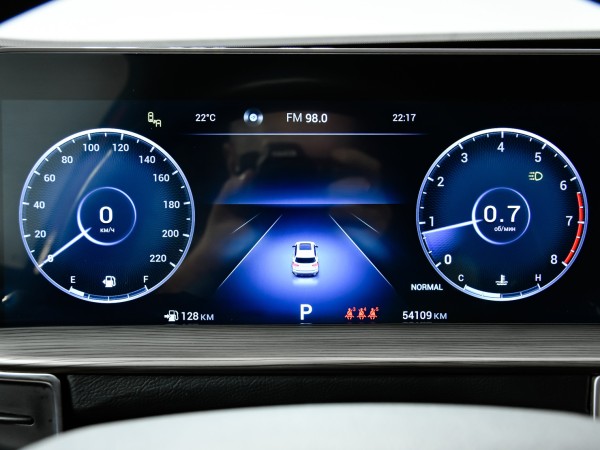 Chery Tiggo 8 Pro MAX