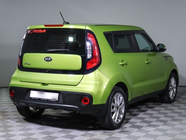 Kia Soul