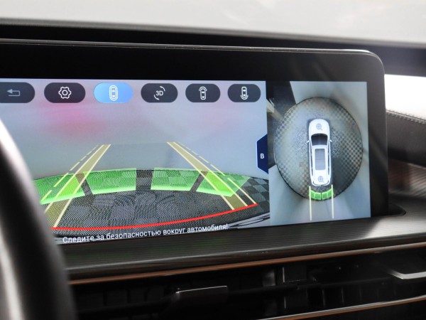 Chery Tiggo 8 Pro MAX