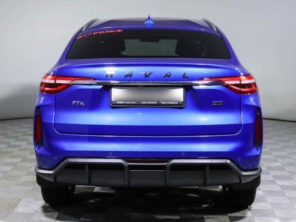 Haval F7x