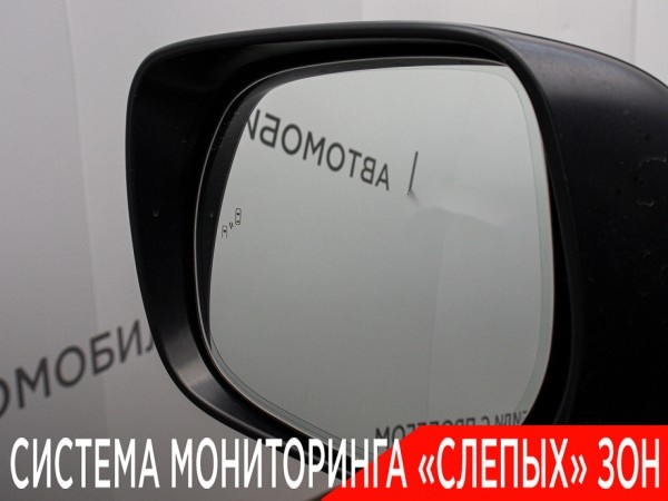 Toyota Land Cruiser 200