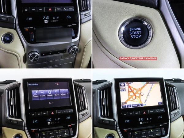 Toyota Land Cruiser 200