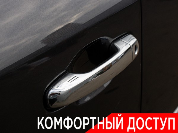 Toyota Land Cruiser 200