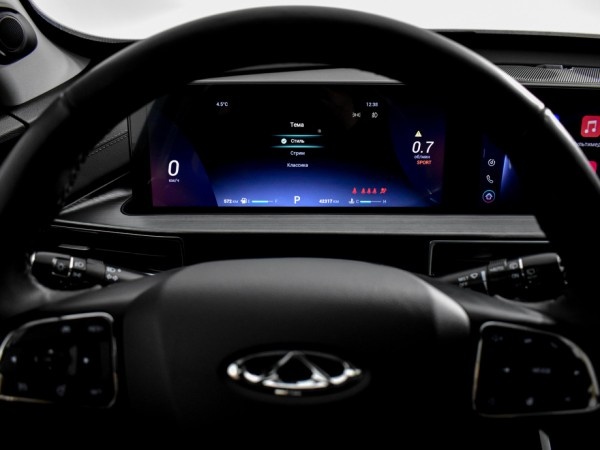 Chery Tiggo 7 Pro MAX