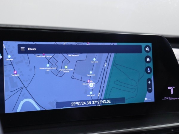 Chery Tiggo 8 Pro MAX