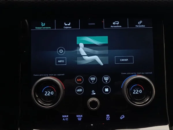 Land Rover Range Rover Velar