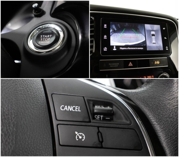 Mitsubishi OUTLANDER