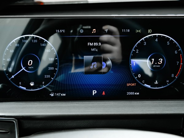 Chery Tiggo 7 Pro MAX