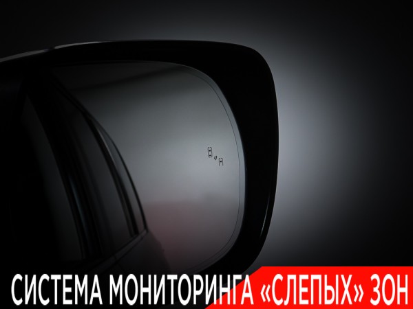 Toyota Land Cruiser 200