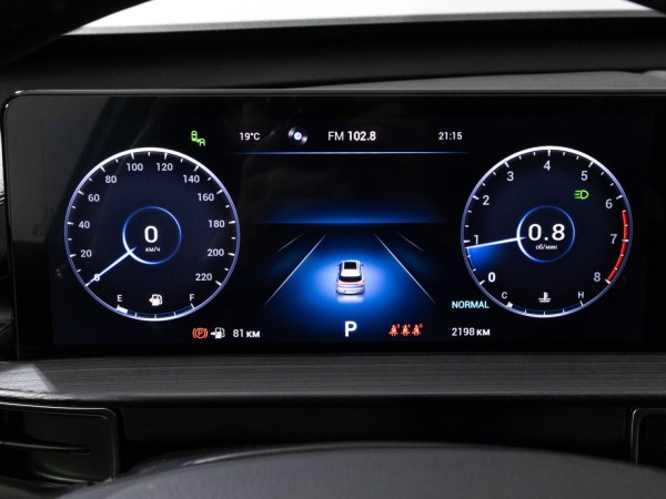 Chery Tiggo 7 Pro MAX