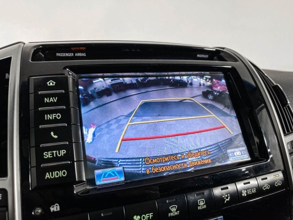 Toyota Land Cruiser 200