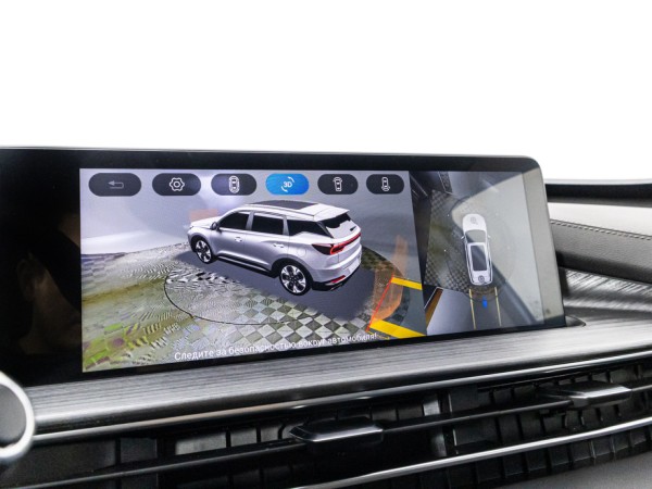 Chery Tiggo 7 Pro MAX