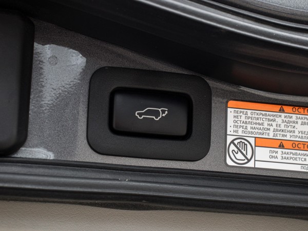 Toyota Land Cruiser 200