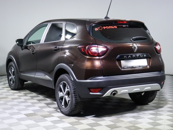Renault Kaptur