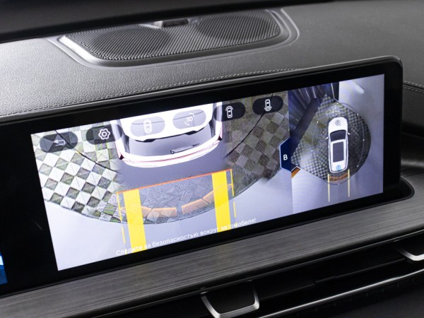 Chery Tiggo 7 Pro MAX