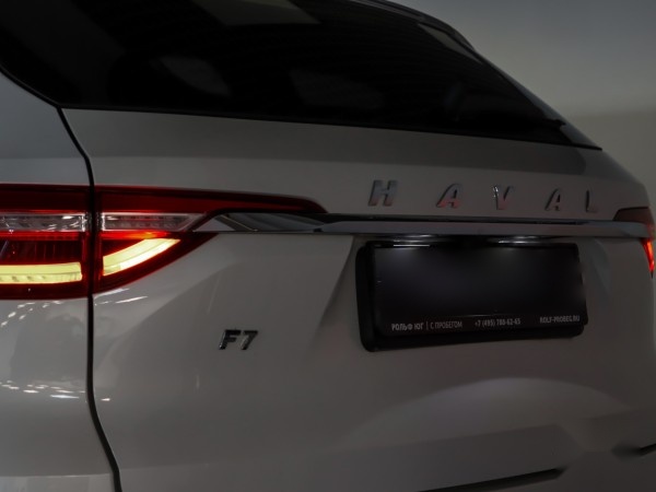 Haval F7