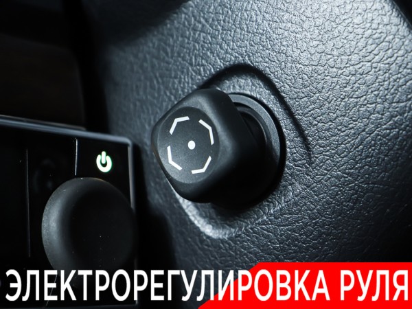 Toyota Land Cruiser 200