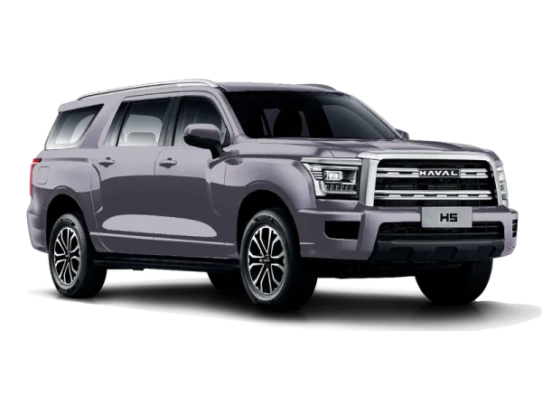Haval H5