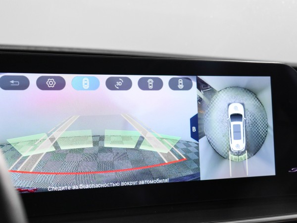 Chery Tiggo 8 Pro MAX