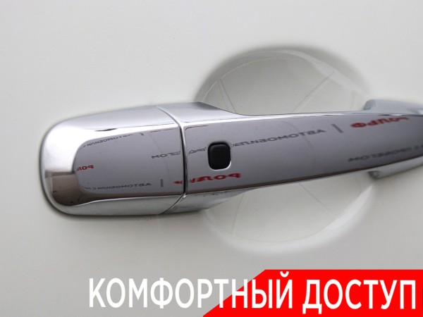 Mitsubishi Montero Sport