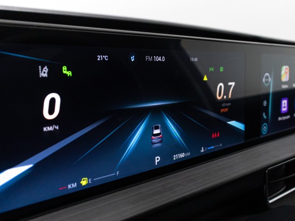 Chery Tiggo 7 Pro MAX