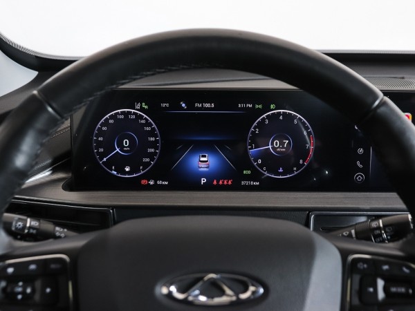 Chery Tiggo 7 Pro MAX