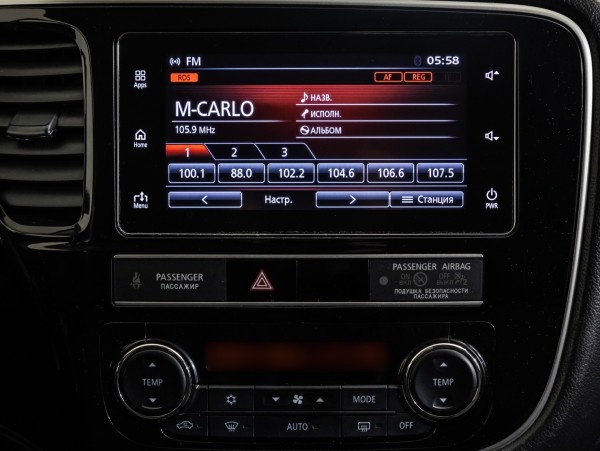 Mitsubishi OUTLANDER