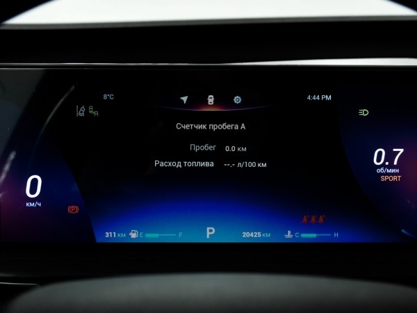 Chery Tiggo 7 Pro MAX