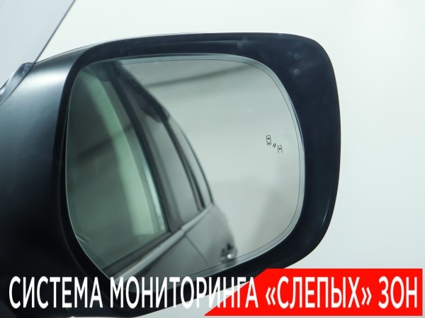 Toyota Land Cruiser 200