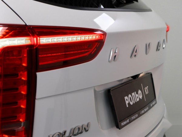 Haval Jolion