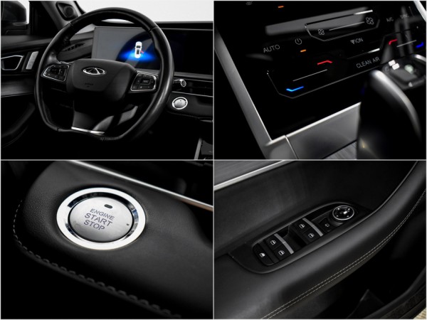 Chery Tiggo 7 Pro MAX