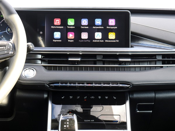 Chery Tiggo 7 Pro MAX