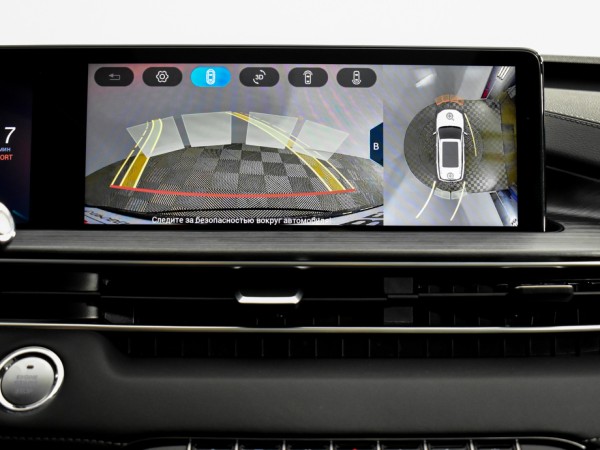 Chery Tiggo 7 Pro MAX