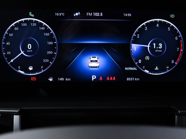 Chery Tiggo 8 Pro MAX