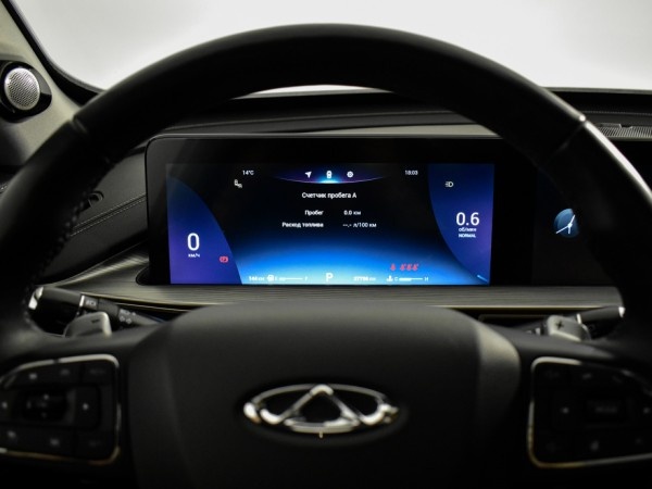 Chery Tiggo 8 Pro MAX