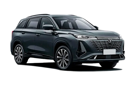 Changan CS75PLUS